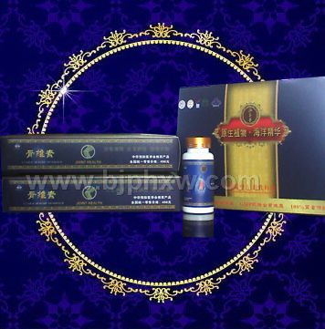 �ǾS��--���I�B(y��ng)�衢����幸����(qi��ng)���w��������(hu��)�N����Ʒ����