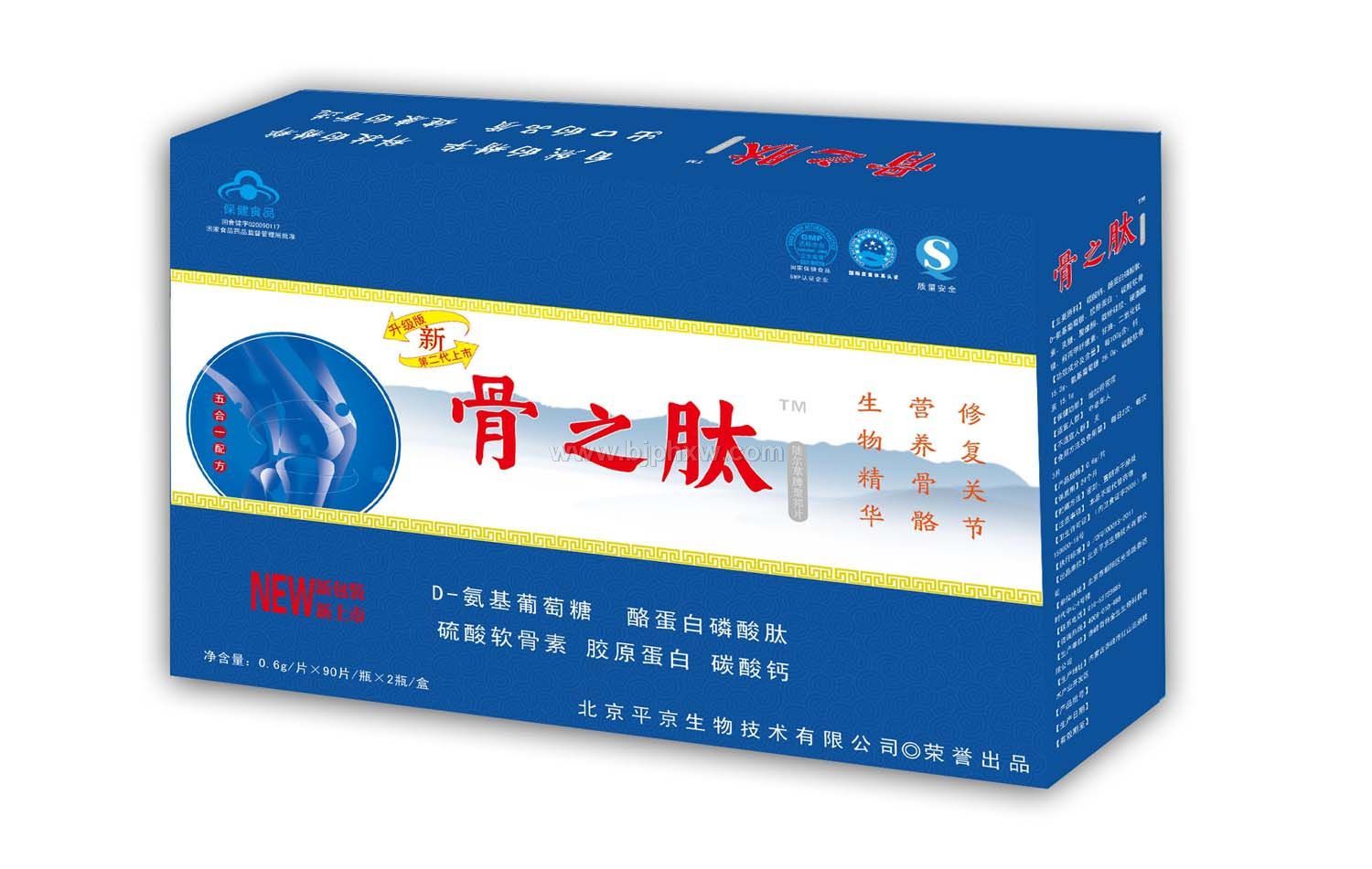 �����I�B(y��ng)��--��֮�ġ������N����Ʒ����