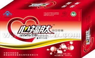 ���ļ{���z�ҡ�����(hu��)�N(xi��o)����Ʒ����