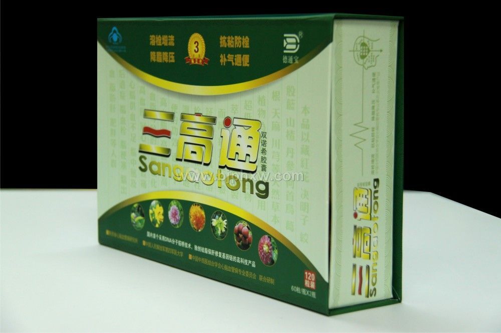 2013�����XѪ�ܕ��N��Ʒ--ģʽ�Ǹ��ƣ�Ч���������������N����Ʒ����