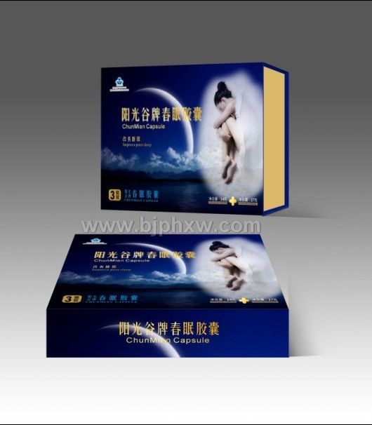 �����z�ҡ���������˯����˯�ò����ϡ�����(hu��)�N����Ʒ����