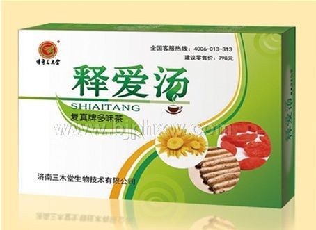 ጐۜ�������(hu��)�N����Ʒ����