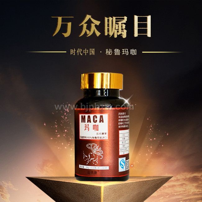 �������ġ�����(hu��)�N����Ʒ����