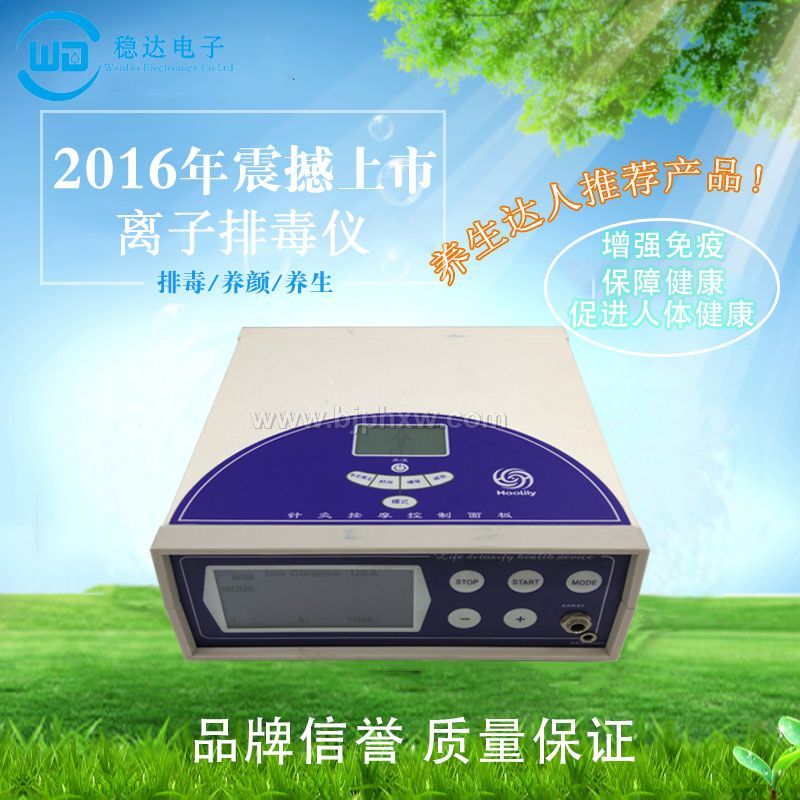 ��ˮ�����x-��ԡ�����x-�ƚ���ԡ�x-�x�������x�������N����Ʒ����