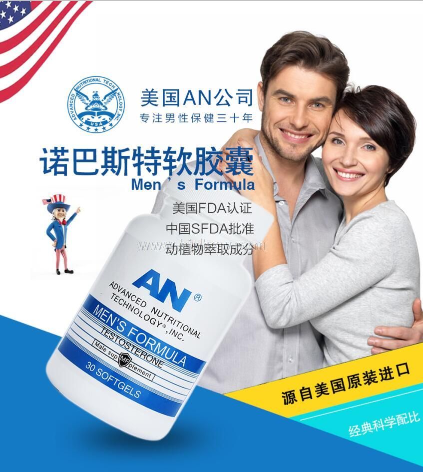 ����(gu��)ԭ�b�M(j��n)���{(l��n)ñ���Ա���Ʒ ����ƣ���a(b��)�I�Z��˹��ܛ�z�ҡ�����(hu��)�N(xi��o)����Ʒ����