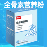 ��ͬ��������򣩿Ƽ����޹�˾