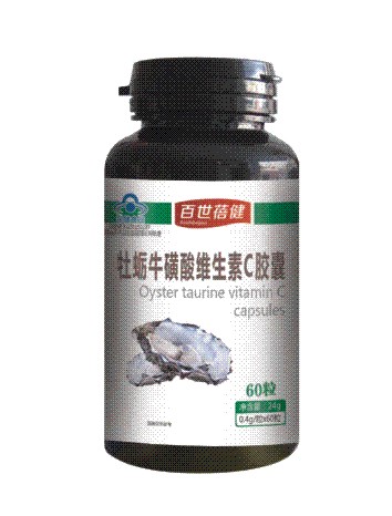 百世蓓健—牡蠣?；撬峋S生素C膠囊