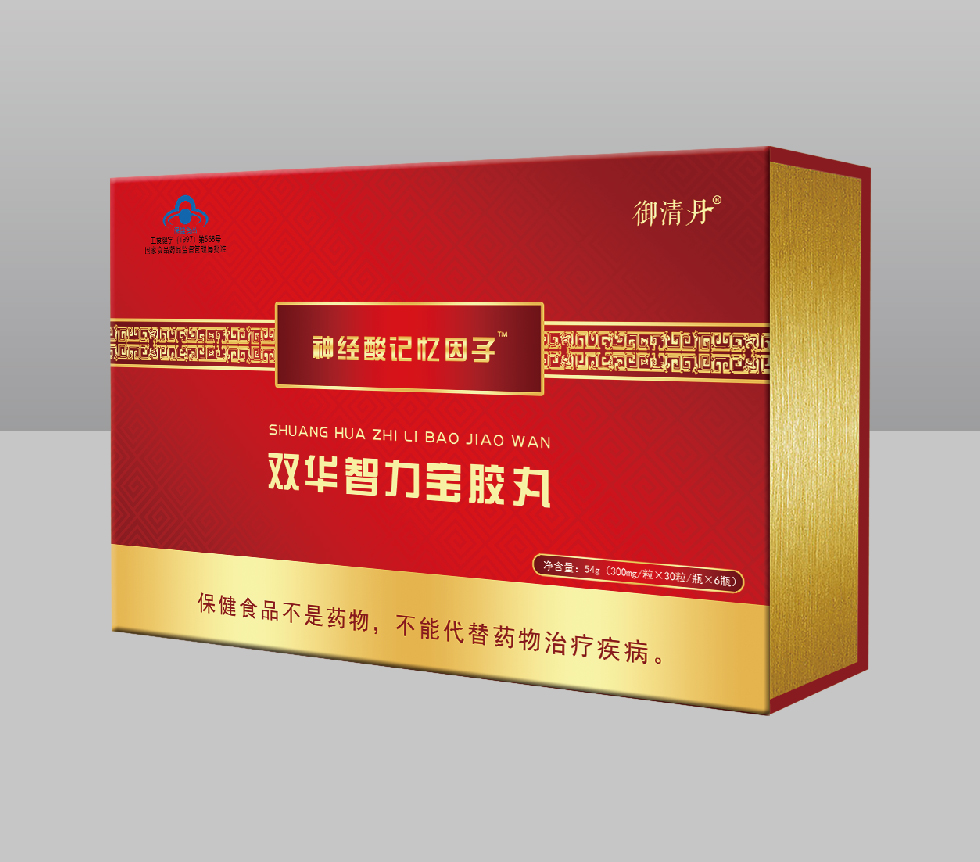 神經(jīng)酸記憶因子™雙華智力寶膠丸