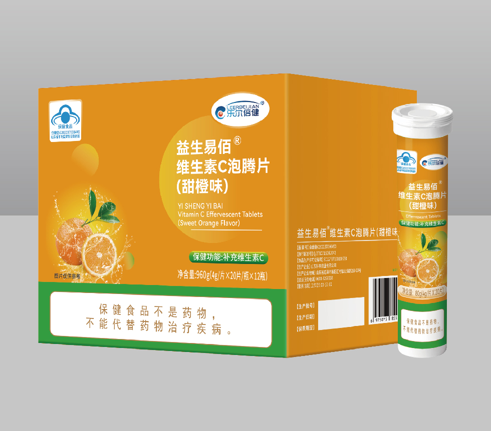 益生易佰®維生素C泡騰片(甜橙味)