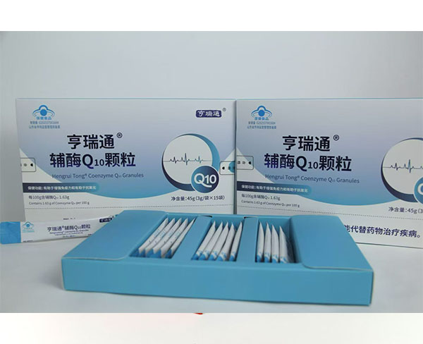 高含量的輔酶Q10顆粒，舌下含服，3秒速溶，增加免疫力，抗氧化，保護(hù)心腦血管