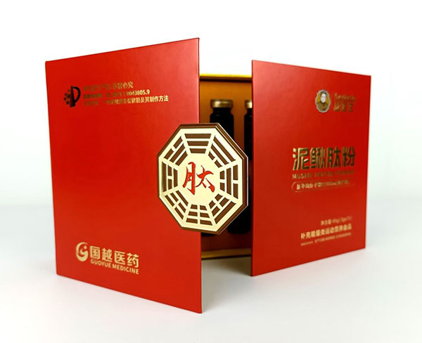 泥鰍肽粉全國唯一泥鰍肽補血養(yǎng)腎專利，雙背書，雙臨床實驗