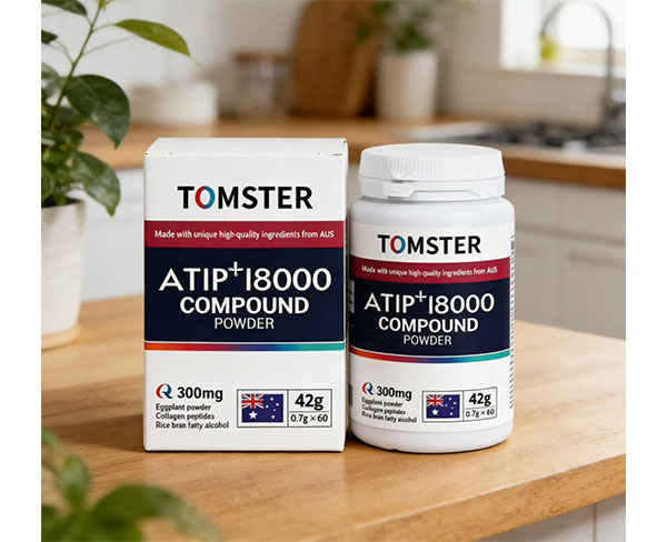 澳洲大貿(mào)原裝進(jìn)口，茄子粉，保護(hù)心腦血管，心腦滋養(yǎng)劑