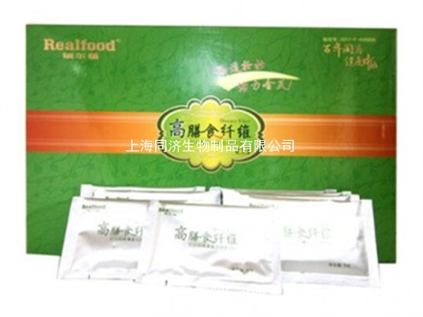 �𠖸�����ʳ�w�S