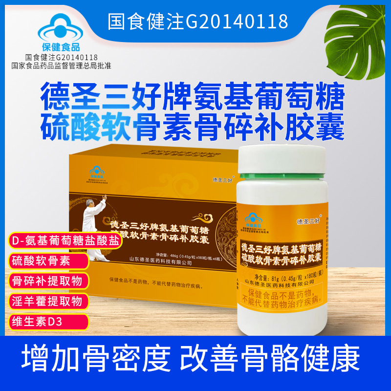 ��ʥ�����ư�������������ܛ���ع����a�z��