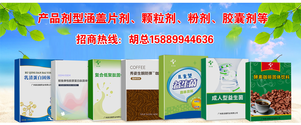 �V��ɭ�ˎ�I(y��)���޹�˾