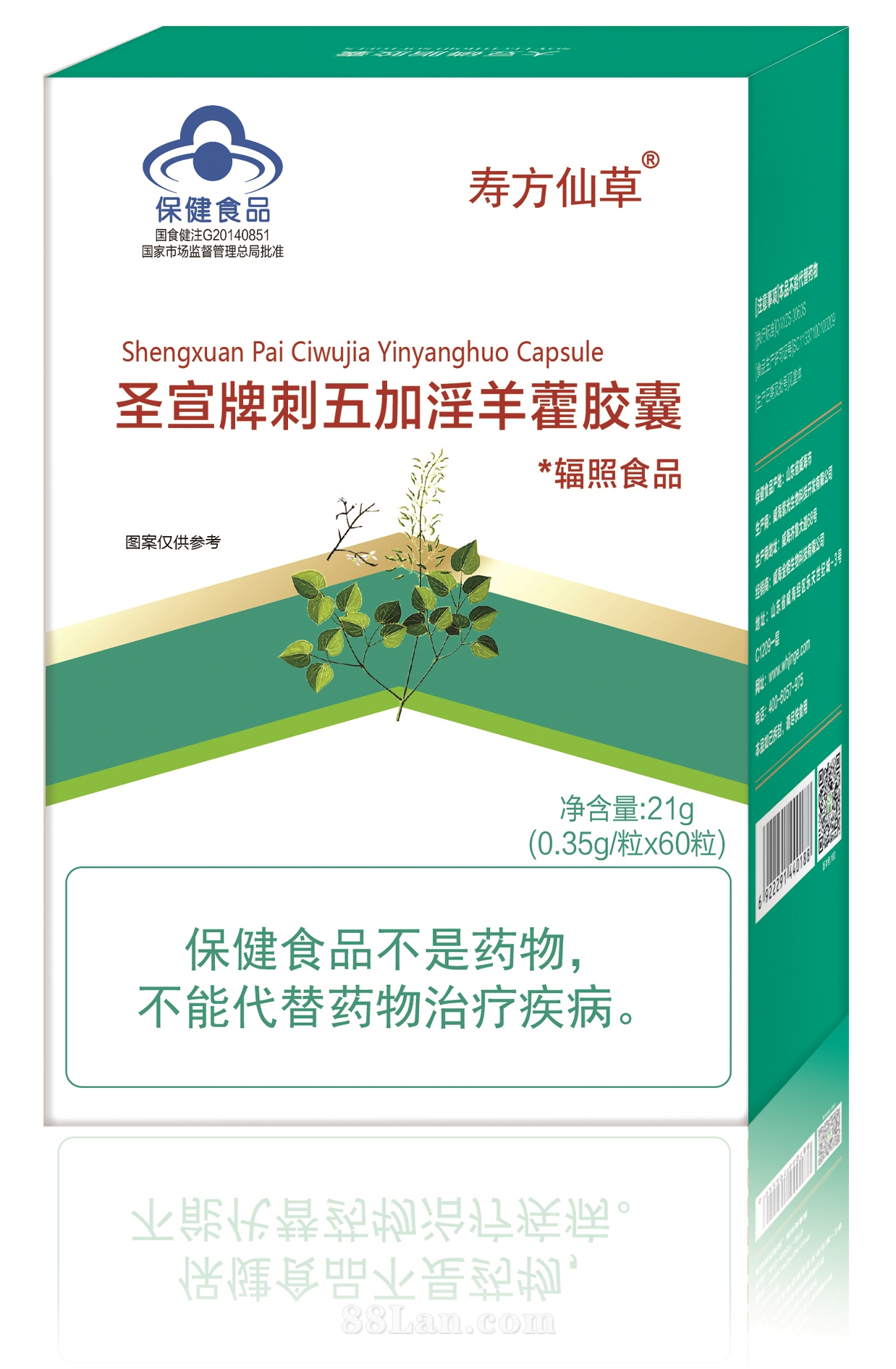 ���������޽�z��