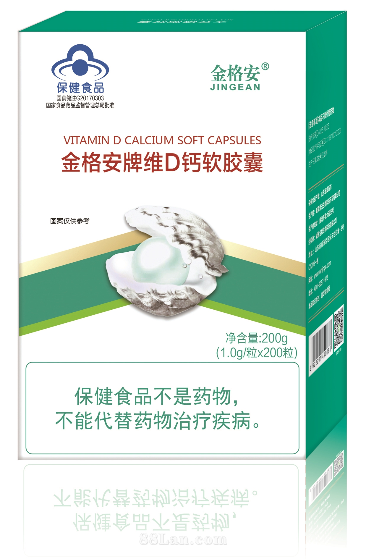 ����ƾSD�}ܛ�z��