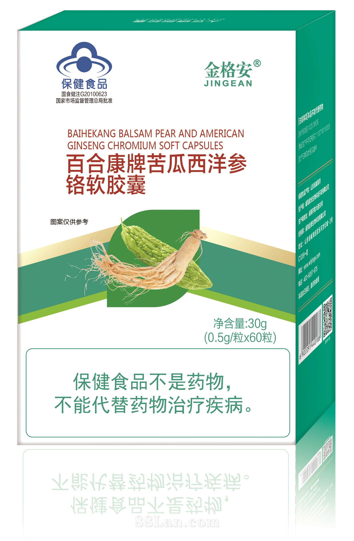 �ٺϿ��ƿ�������tܛ�z��