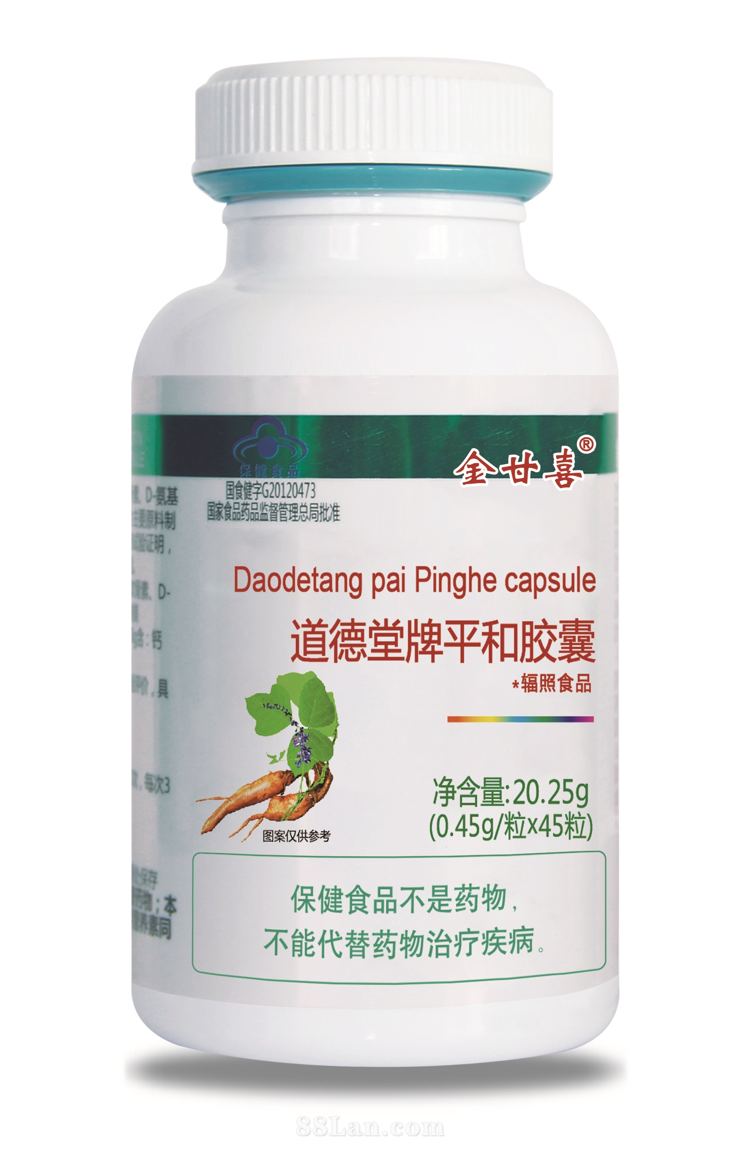 ��������ƽ���z��