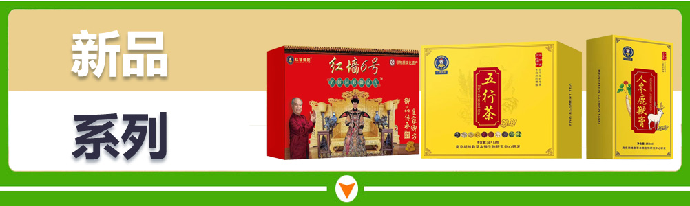 �߰��и�Դ���t(y��)ˎ�Ƽ����޹�˾