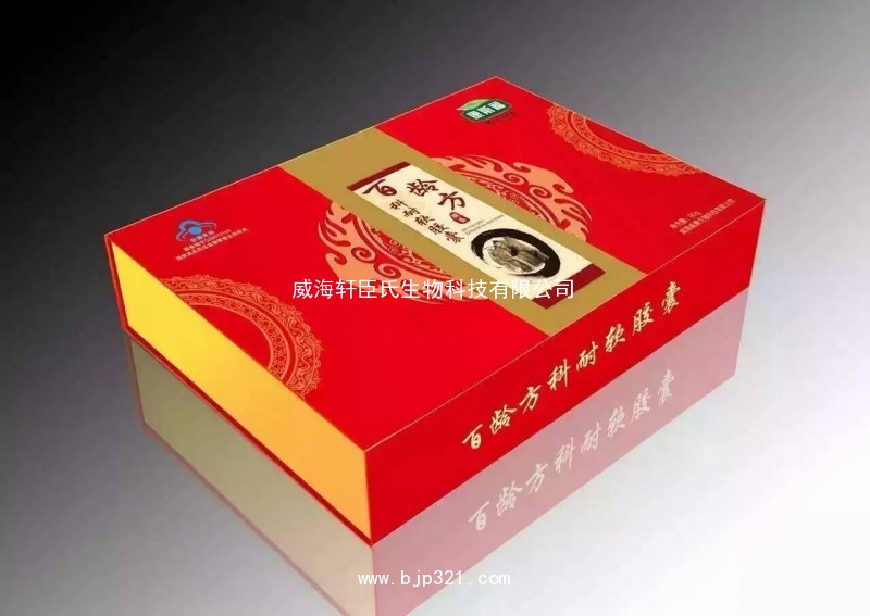 心腦的保護神--百齡方科耐軟膠囊 科耐 可私人訂制