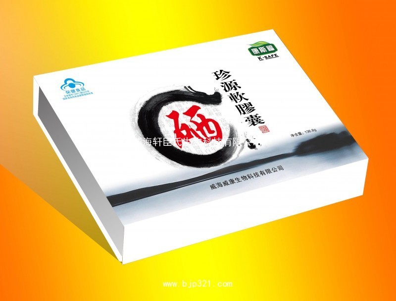 康斯福硒-珍源軟膠囊  補硒 硒