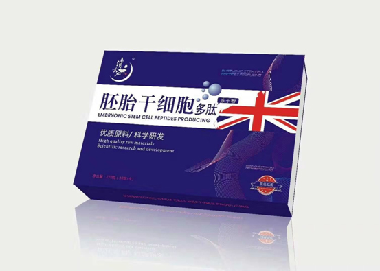 市場(chǎng)最新胚胎干細(xì)胞（會(huì)銷/炒作/電銷）