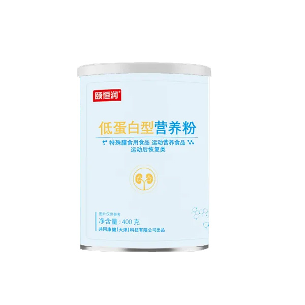 �͵����͠I(y��ng)�B(y��ng)�� ������ʳ