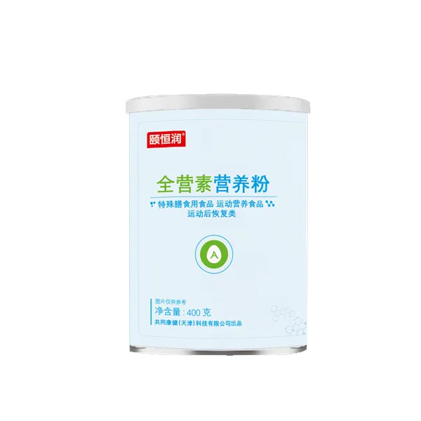 ȫ�I(y��ng)�ؠI(y��ng)�B(y��ng)�� ������ʳ