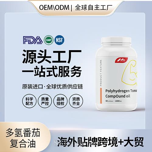 �M(j��n)�ڶ��䷬�я�(f��)�����M(j��n)�ڠI�B(y��ng)Ʒ����Դ�^�S��OEM�����N�ƴ��ӹ�