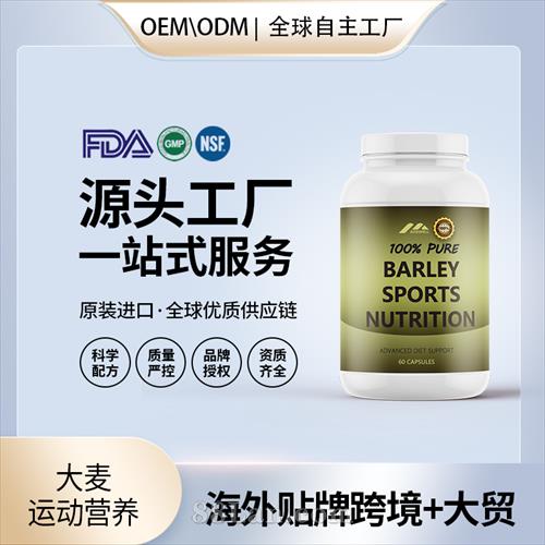 �����\(y��n)�ӠI�B(y��ng)Ѫ�ܽ����I�B(y��ng)Ʒ�N�ƶ�������Դ�^���SOEM����