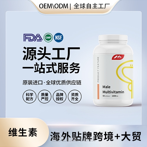 �����M(j��n)�����ԏ�(f��)�ϾS�����M(j��n)�ڠI�B(y��ng)Ʒ�N�ƶ�������Դ�^���SOEM����