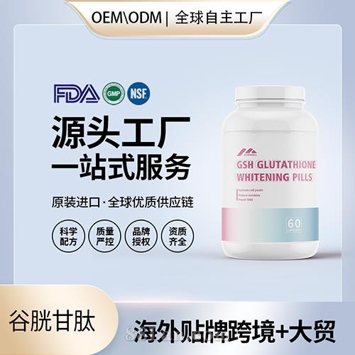 ����ԭ�b���׸����z��Ů���B(y��ng)��������zԭ���נI�B(y��ng)Ʒ���ӹ��N��