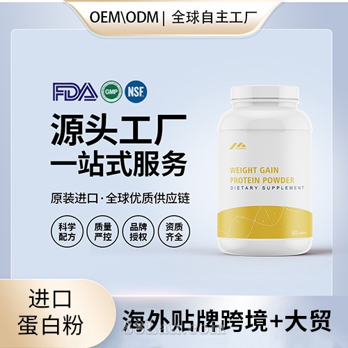 �M(j��n)�ڵ��׷��\(y��n)�ӠI�B(y��ng)����Դ�^���SOEM���ӹ�����Դ�^���S